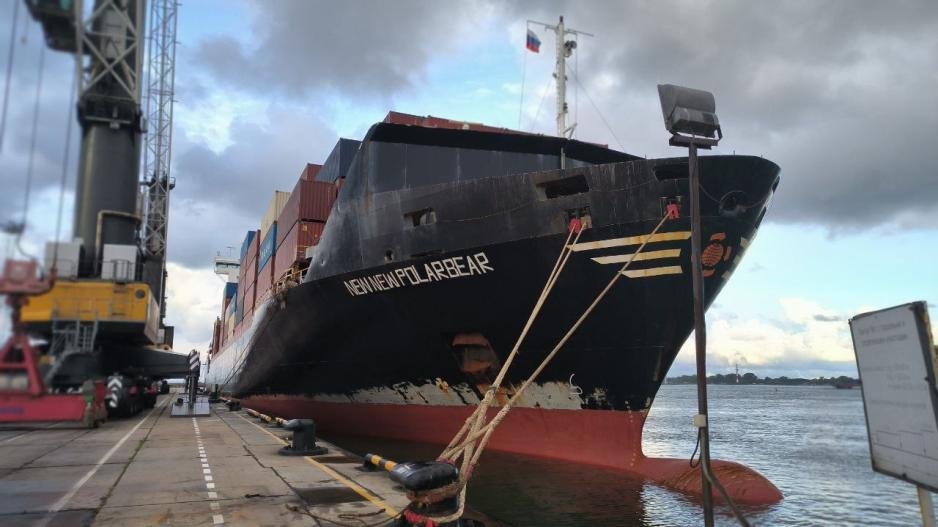 Ship Captain Held in Custody Over 2023 Pipeline Incident